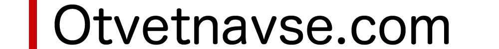 Otvetnavse.com